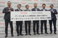 ヤフー　ビッグデータを外部に開放、ECサイトに高精度レコメンド機能など提供も