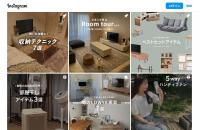 ベガコーポレーション　利益重視の施策強化、販促費抑制も、SNS集客で成果