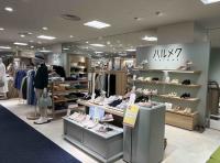 モニターの意見を反映【ハルメク　シューズ好調の要因は?㊦】　シリーズで5万足販売