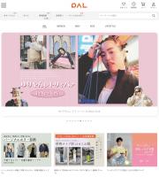 販売員の影響力が拡大<有力アパレルんEC業績>　自社ECもモール型に