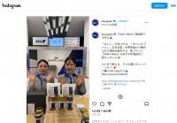 全日空商事　新ブランドの出足好調、インスタライブでCAが訴求