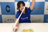 楽天　店舗と共同で親子向け動画、「工場見学」などユーチューブで